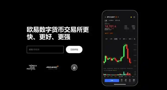 K豆官网APP平台展示图